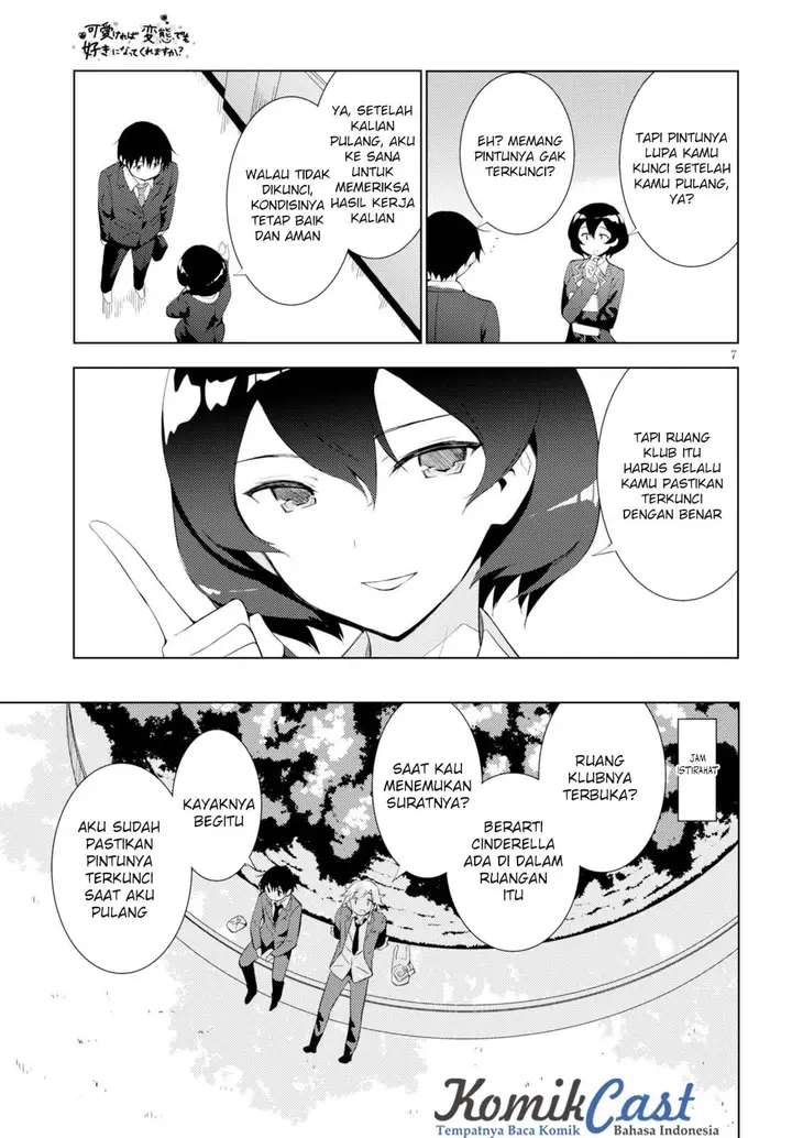 image-komik-kawaiikereba-hentai-demo-suki-ni-natte-kuremasu-ka-chapter-06-7/34