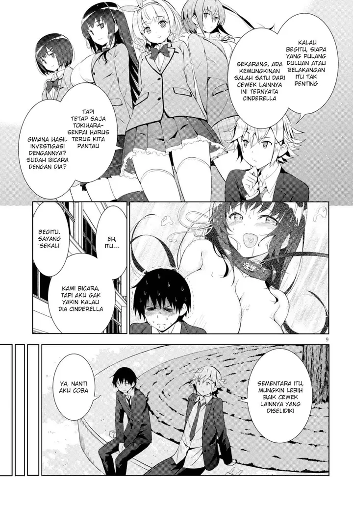 image-komik-kawaiikereba-hentai-demo-suki-ni-natte-kuremasu-ka-chapter-06-9/34