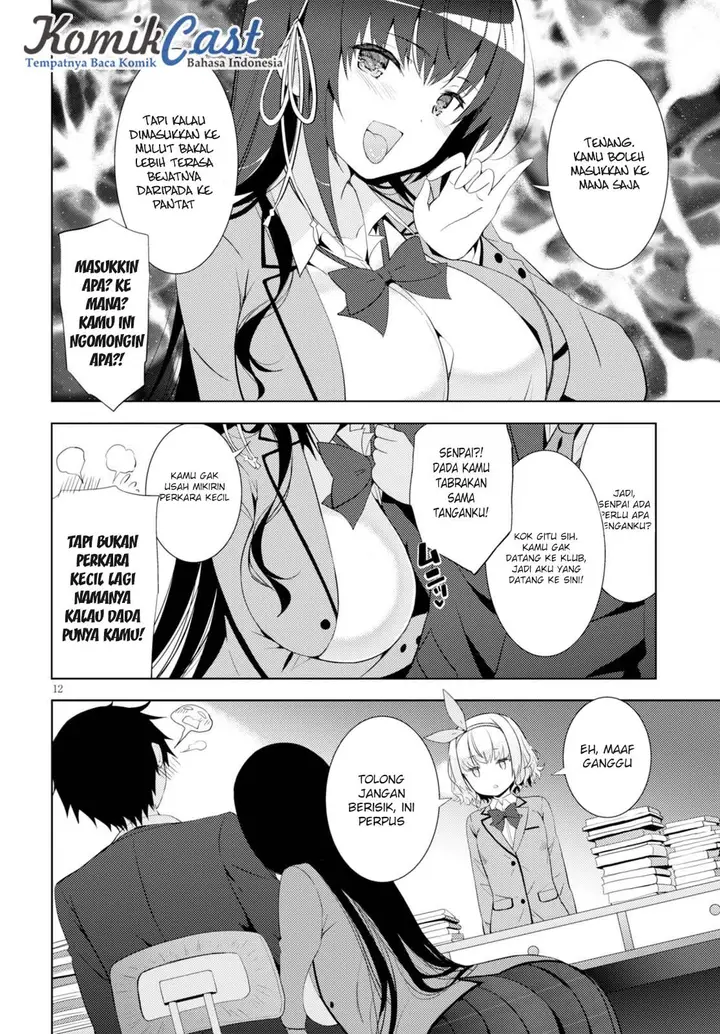 image-komik-kawaiikereba-hentai-demo-suki-ni-natte-kuremasu-ka-chapter-06-12/34