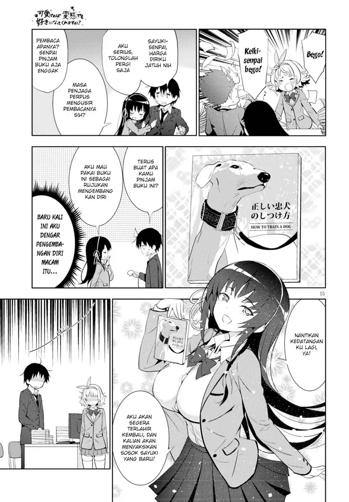 image-komik-kawaiikereba-hentai-demo-suki-ni-natte-kuremasu-ka-chapter-06-15/34