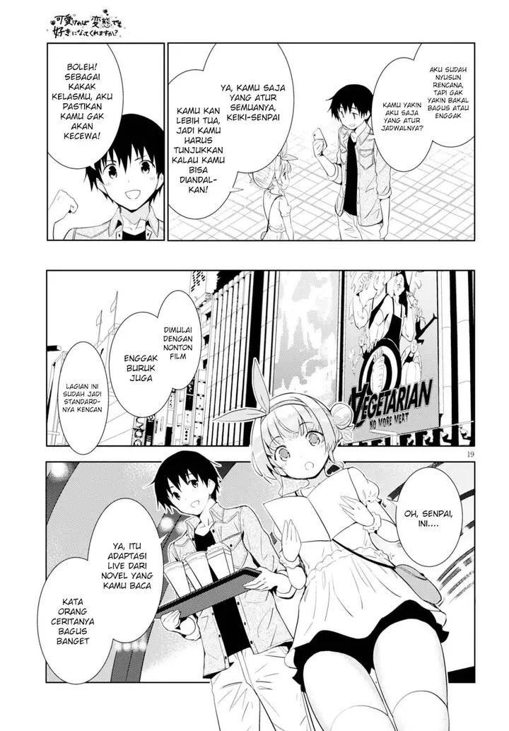 image-komik-kawaiikereba-hentai-demo-suki-ni-natte-kuremasu-ka-chapter-06-19/34