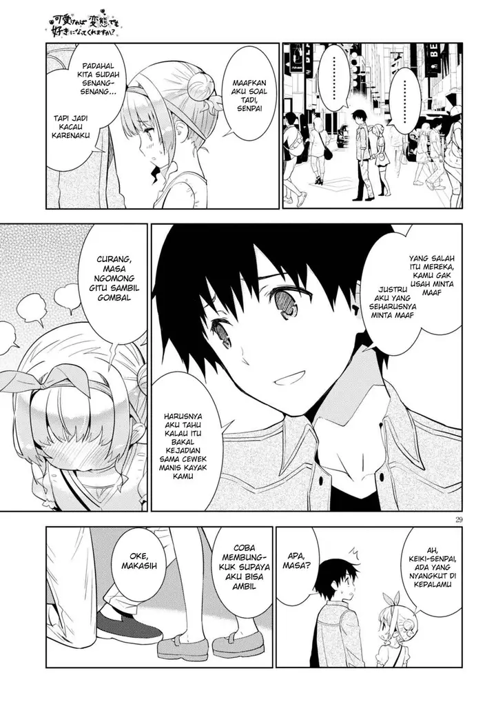 image-komik-kawaiikereba-hentai-demo-suki-ni-natte-kuremasu-ka-chapter-06-29/34
