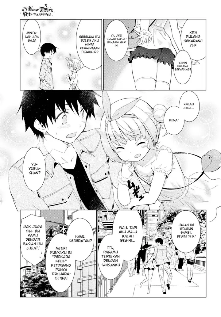 image-komik-kawaiikereba-hentai-demo-suki-ni-natte-kuremasu-ka-chapter-06-31/34