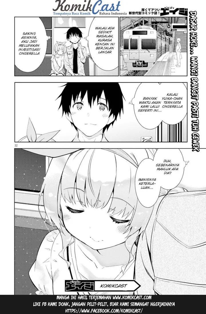 image-komik-kawaiikereba-hentai-demo-suki-ni-natte-kuremasu-ka-chapter-06-32/34