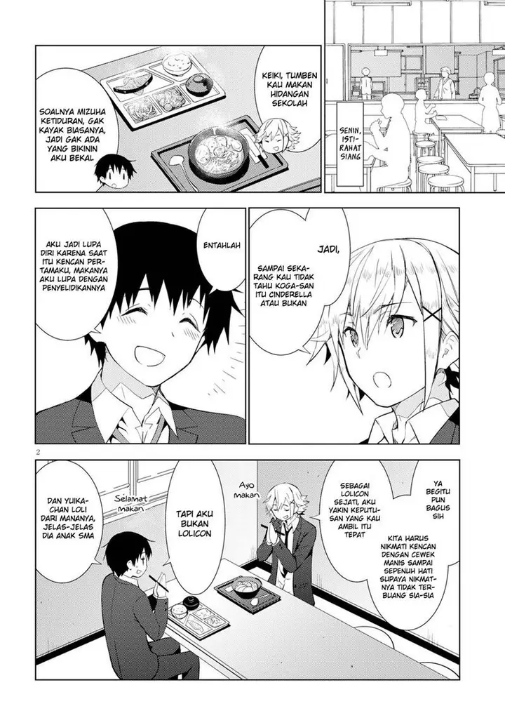 image-komik-kawaiikereba-hentai-demo-suki-ni-natte-kuremasu-ka-chapter-07-4/18