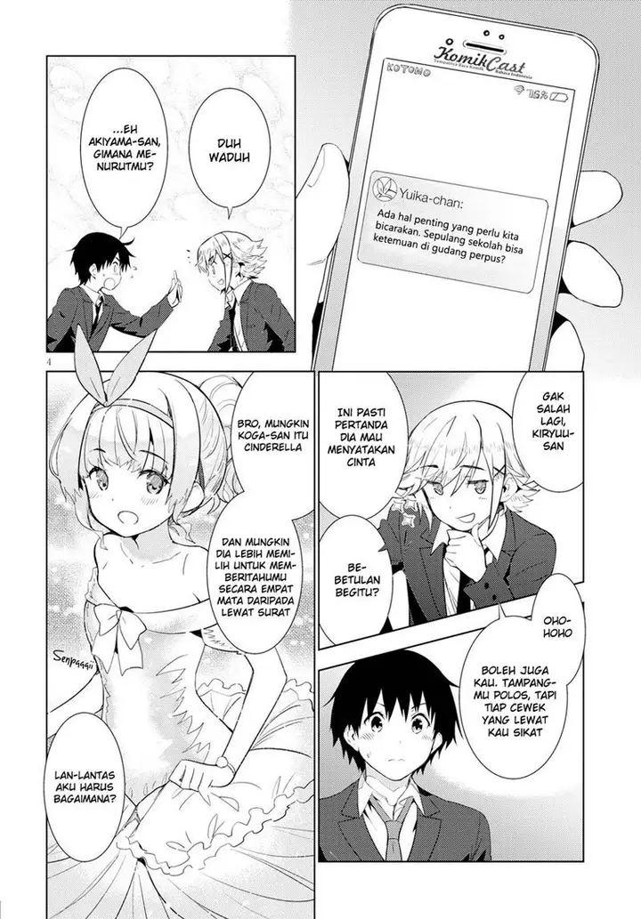 image-komik-kawaiikereba-hentai-demo-suki-ni-natte-kuremasu-ka-chapter-07-6/18