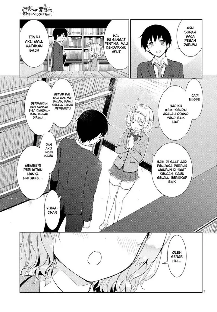image-komik-kawaiikereba-hentai-demo-suki-ni-natte-kuremasu-ka-chapter-07-9/18