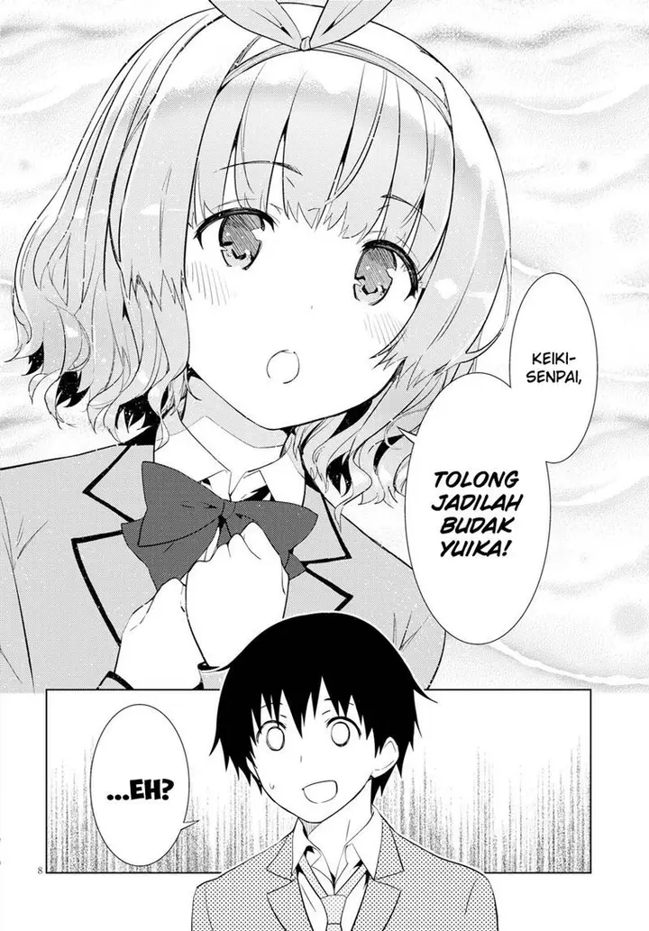 image-komik-kawaiikereba-hentai-demo-suki-ni-natte-kuremasu-ka-chapter-07-10/18