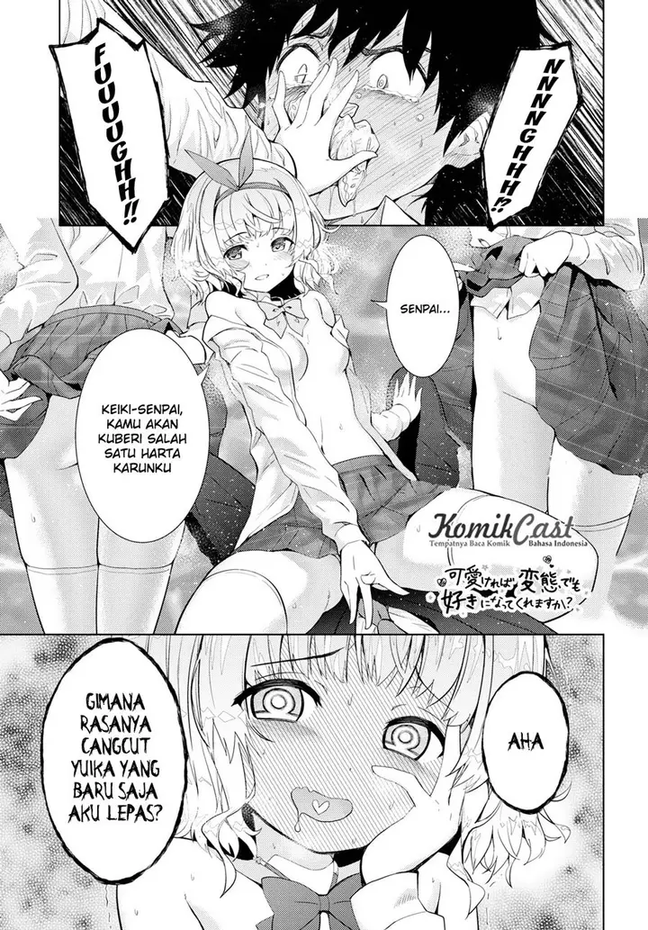 image-komik-kawaiikereba-hentai-demo-suki-ni-natte-kuremasu-ka-chapter-08-1/23