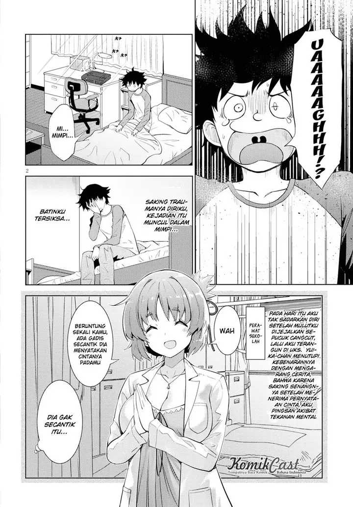 image-komik-kawaiikereba-hentai-demo-suki-ni-natte-kuremasu-ka-chapter-08-2/23