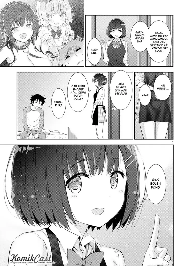image-komik-kawaiikereba-hentai-demo-suki-ni-natte-kuremasu-ka-chapter-08-5/23