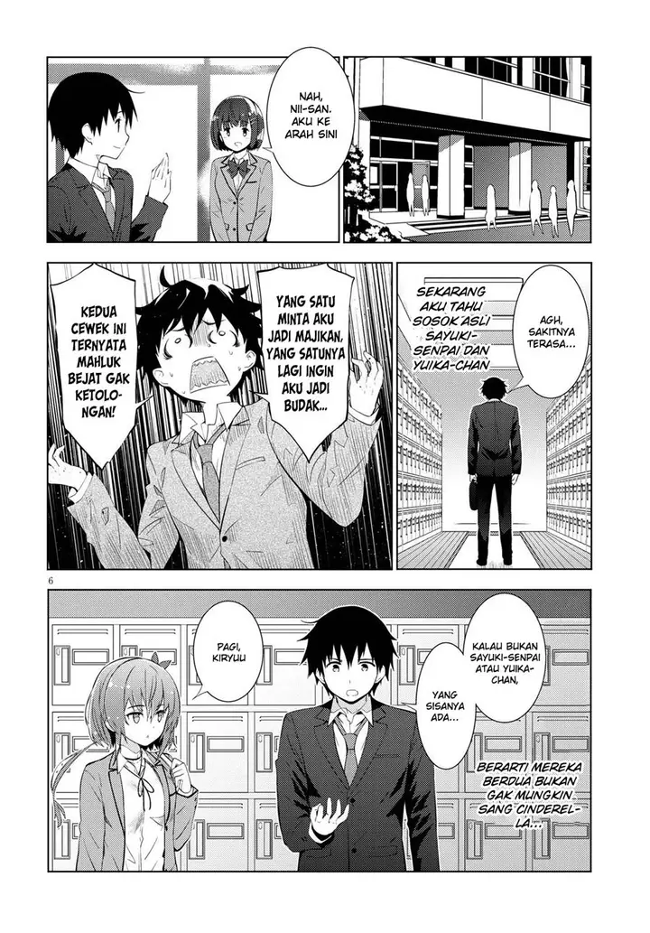 image-komik-kawaiikereba-hentai-demo-suki-ni-natte-kuremasu-ka-chapter-08-6/23