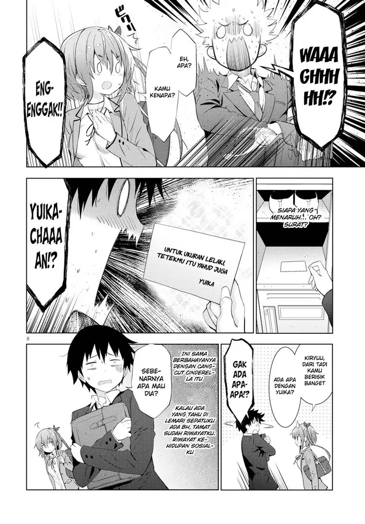 image-komik-kawaiikereba-hentai-demo-suki-ni-natte-kuremasu-ka-chapter-08-8/23