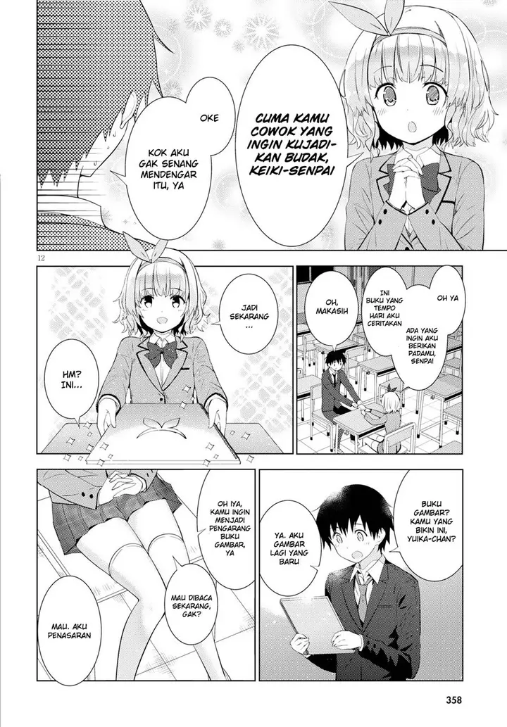 image-komik-kawaiikereba-hentai-demo-suki-ni-natte-kuremasu-ka-chapter-08-12/23