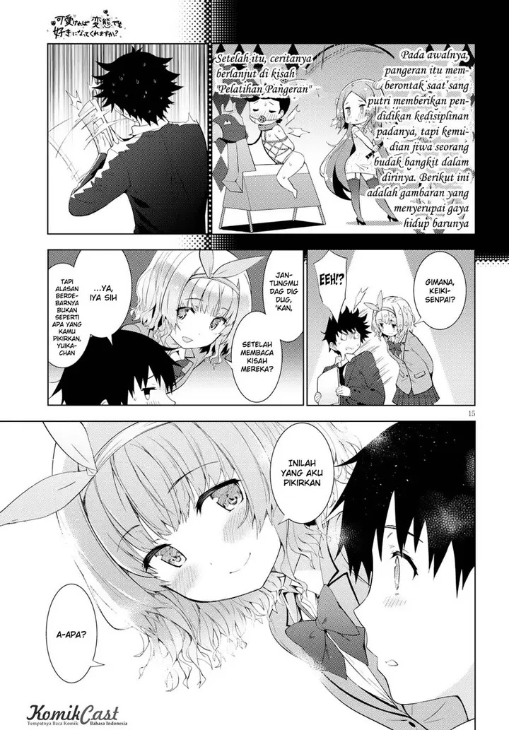 image-komik-kawaiikereba-hentai-demo-suki-ni-natte-kuremasu-ka-chapter-08-15/23