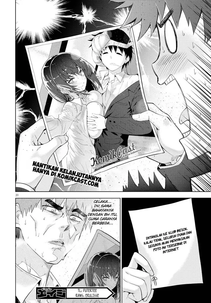 image-komik-kawaiikereba-hentai-demo-suki-ni-natte-kuremasu-ka-chapter-08-20/23
