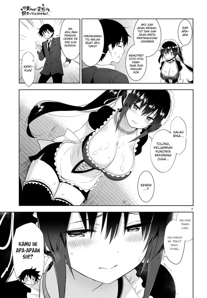image-komik-kawaiikereba-hentai-demo-suki-ni-natte-kuremasu-ka-chapter-09-9/39