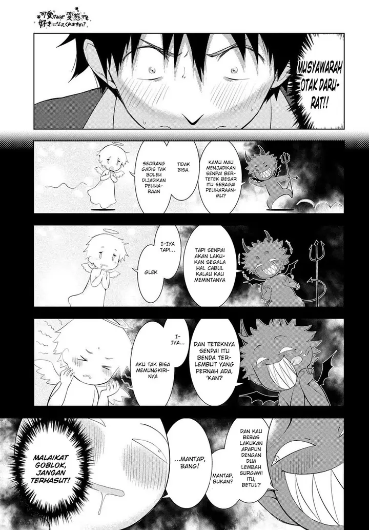 image-komik-kawaiikereba-hentai-demo-suki-ni-natte-kuremasu-ka-chapter-09-19/39