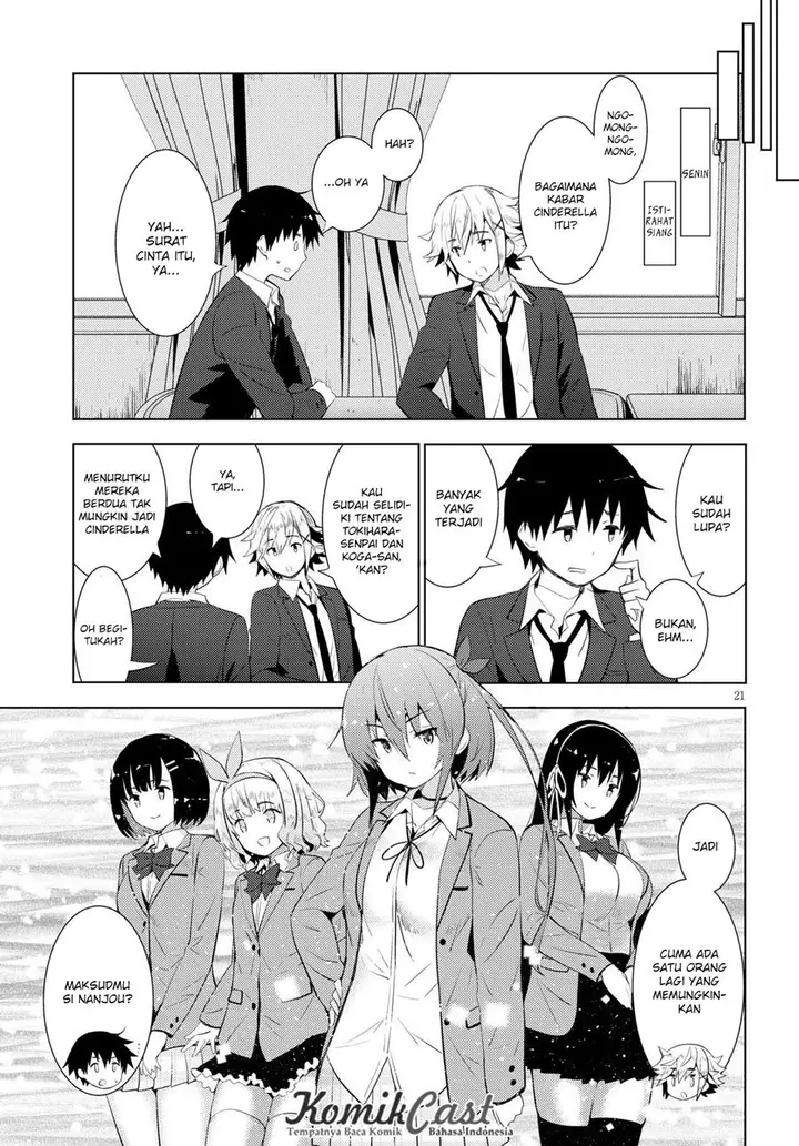 image-komik-kawaiikereba-hentai-demo-suki-ni-natte-kuremasu-ka-chapter-09-21/39
