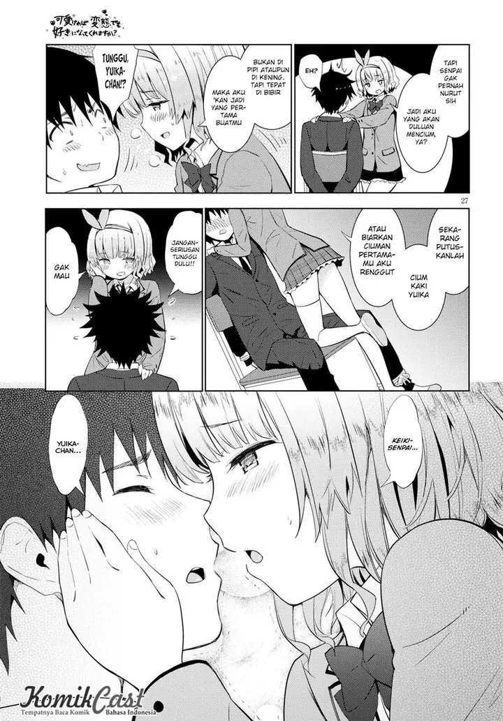 image-komik-kawaiikereba-hentai-demo-suki-ni-natte-kuremasu-ka-chapter-09-27/39