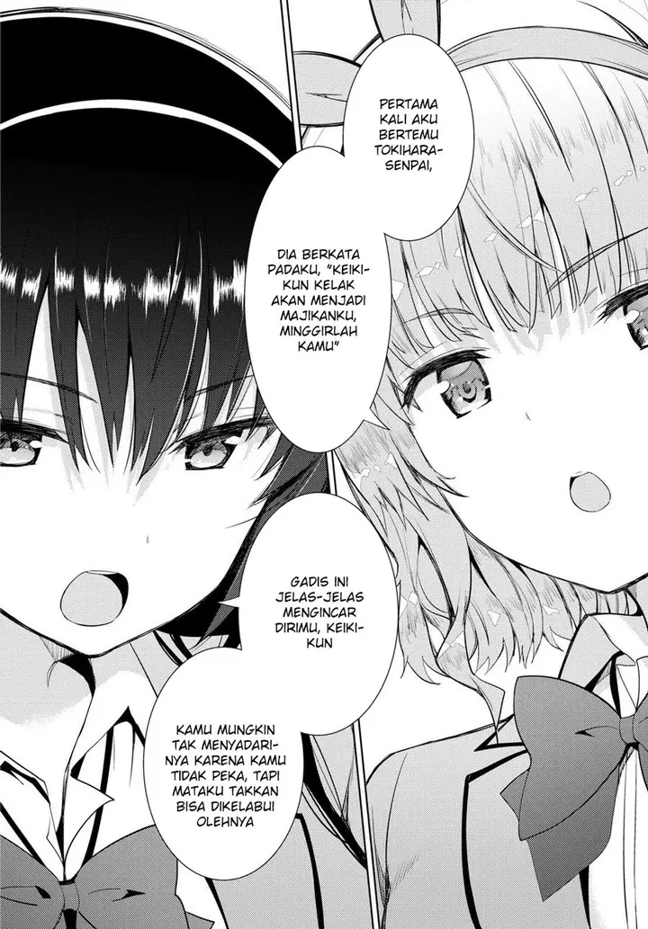 image-komik-kawaiikereba-hentai-demo-suki-ni-natte-kuremasu-ka-chapter-09-30/39