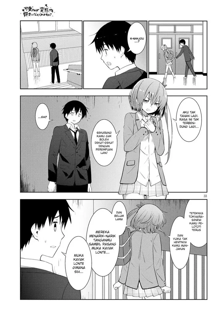 image-komik-kawaiikereba-hentai-demo-suki-ni-natte-kuremasu-ka-chapter-09-33/39