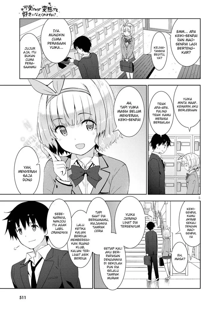image-komik-kawaiikereba-hentai-demo-suki-ni-natte-kuremasu-ka-chapter-10-4/23