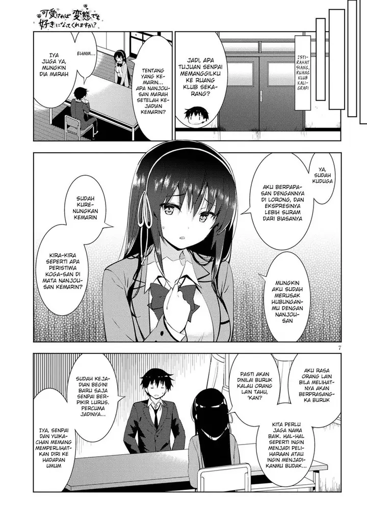 image-komik-kawaiikereba-hentai-demo-suki-ni-natte-kuremasu-ka-chapter-10-6/23