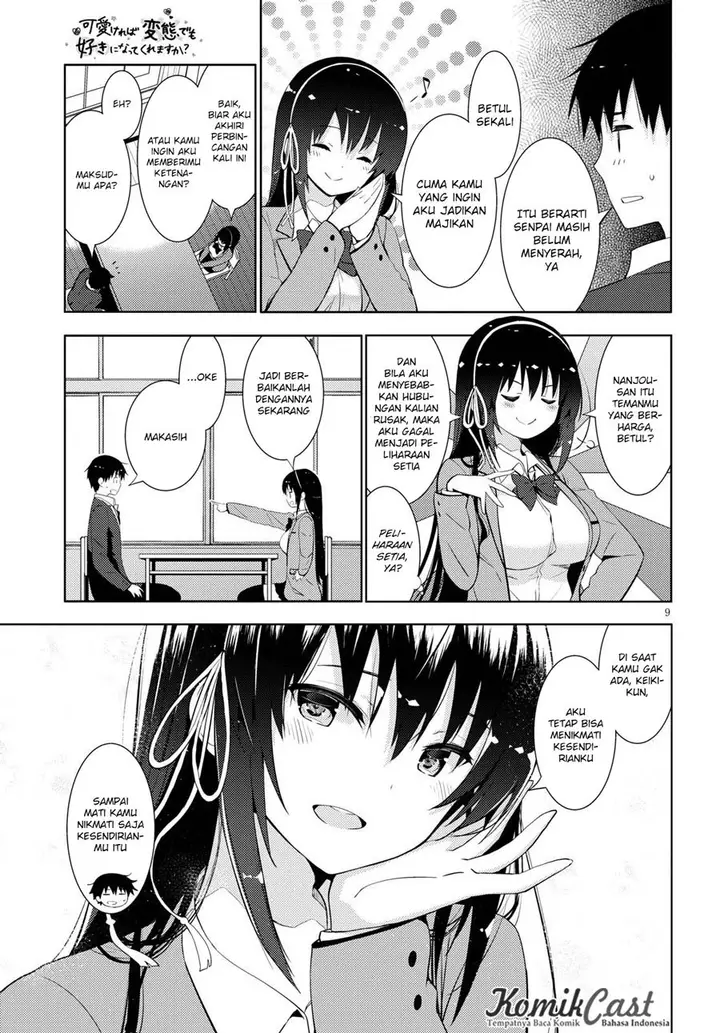 image-komik-kawaiikereba-hentai-demo-suki-ni-natte-kuremasu-ka-chapter-10-8/23