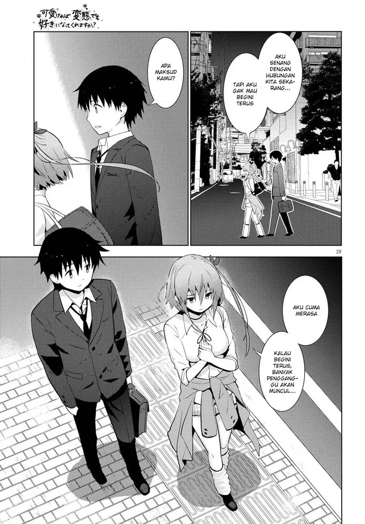 image-komik-kawaiikereba-hentai-demo-suki-ni-natte-kuremasu-ka-chapter-10-19/23