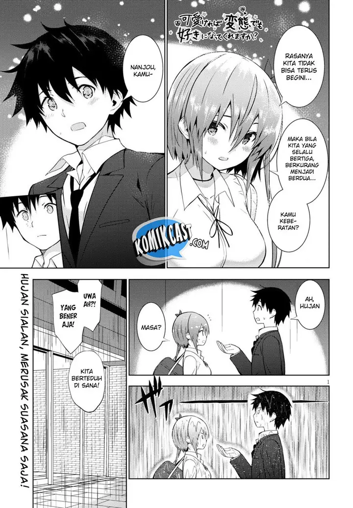 image-komik-kawaiikereba-hentai-demo-suki-ni-natte-kuremasu-ka-chapter-11-1/28