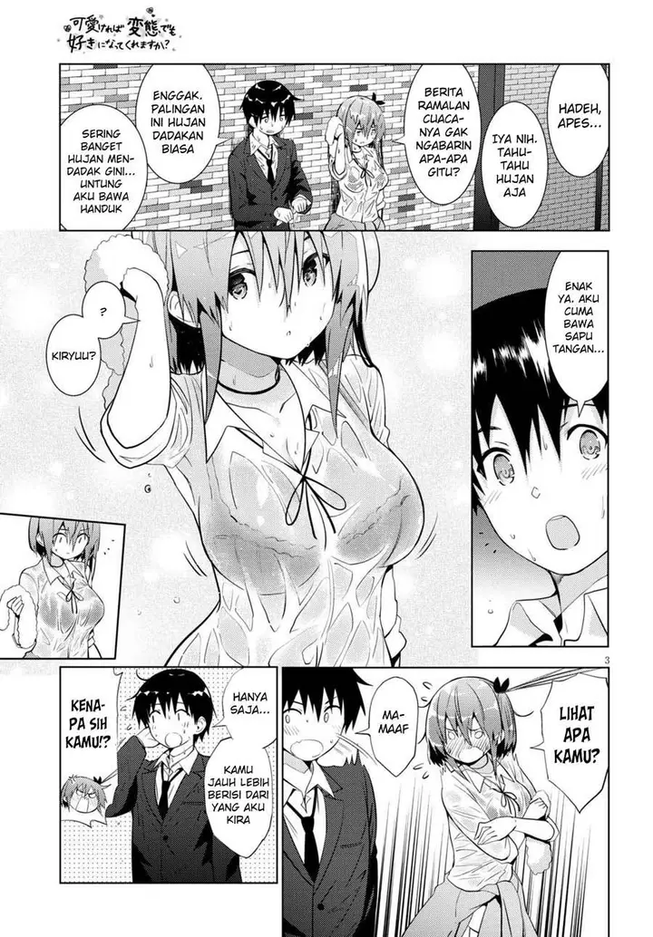 image-komik-kawaiikereba-hentai-demo-suki-ni-natte-kuremasu-ka-chapter-11-3/28