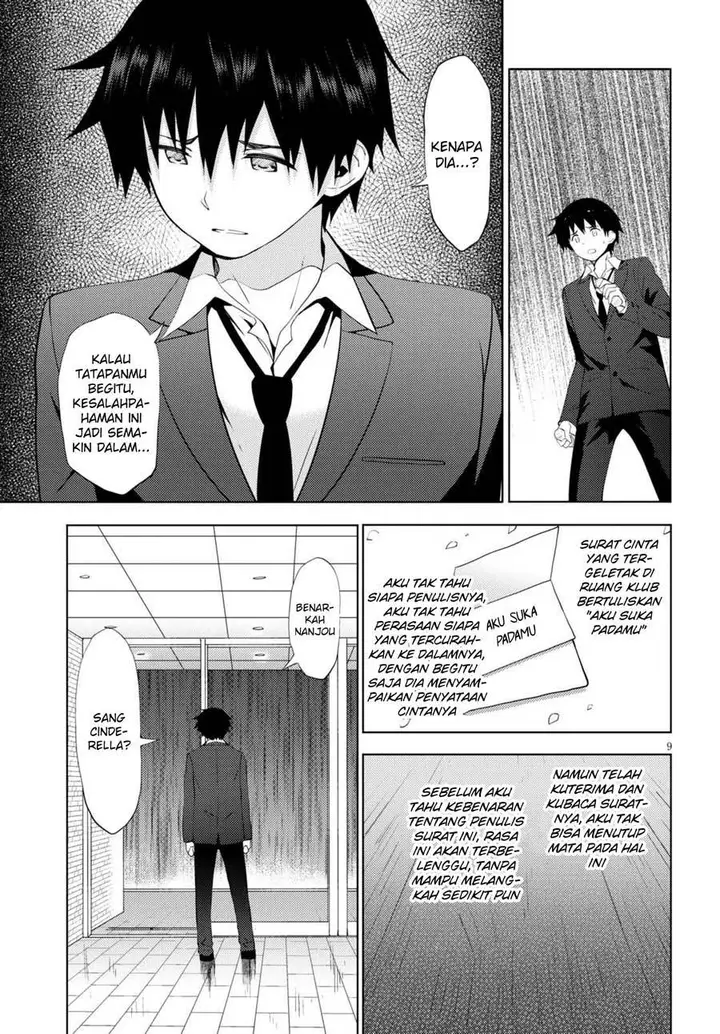 image-komik-kawaiikereba-hentai-demo-suki-ni-natte-kuremasu-ka-chapter-11-9/28