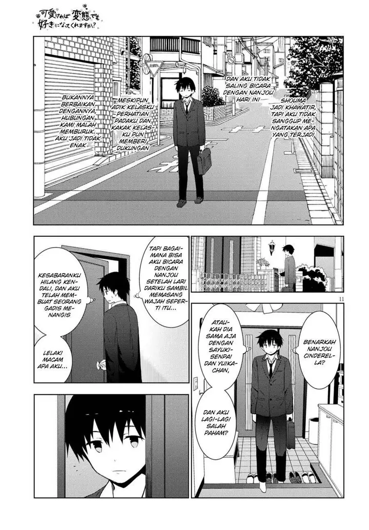 image-komik-kawaiikereba-hentai-demo-suki-ni-natte-kuremasu-ka-chapter-11-11/28