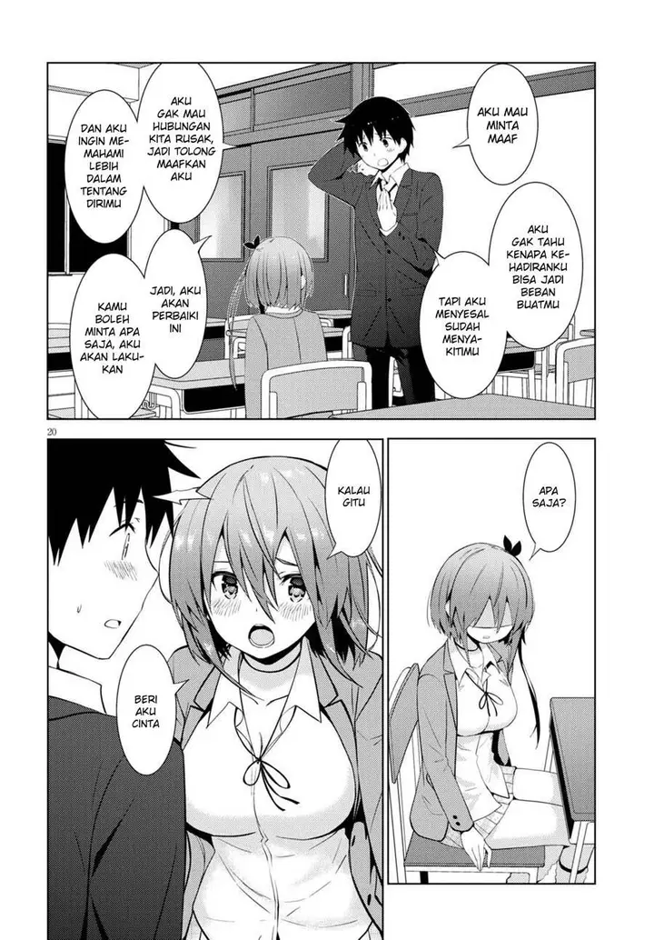 image-komik-kawaiikereba-hentai-demo-suki-ni-natte-kuremasu-ka-chapter-11-20/28