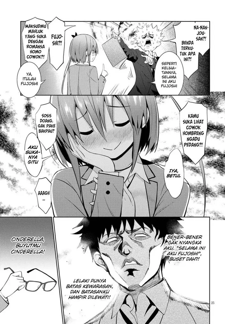 image-komik-kawaiikereba-hentai-demo-suki-ni-natte-kuremasu-ka-chapter-11-24/28