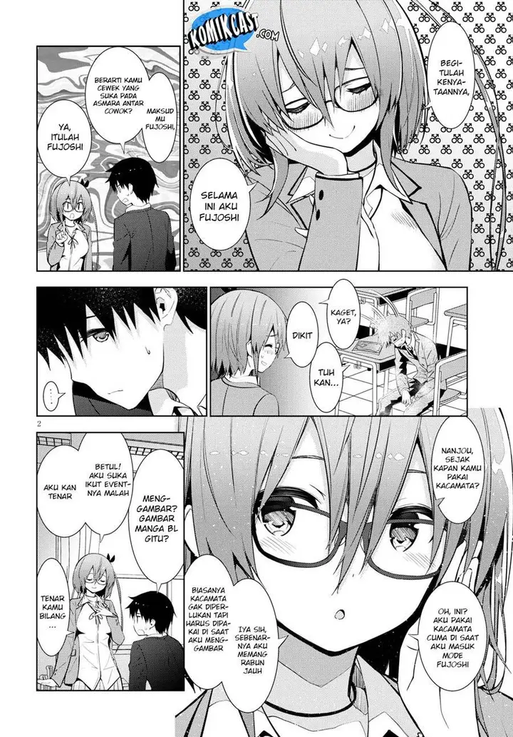 image-komik-kawaiikereba-hentai-demo-suki-ni-natte-kuremasu-ka-chapter-12-3/23