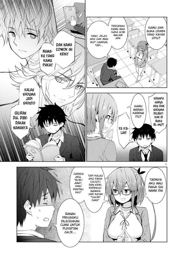 image-komik-kawaiikereba-hentai-demo-suki-ni-natte-kuremasu-ka-chapter-12-4/23