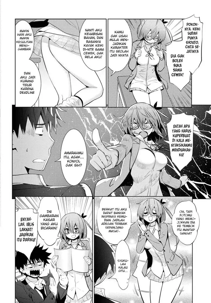 image-komik-kawaiikereba-hentai-demo-suki-ni-natte-kuremasu-ka-chapter-12-7/23