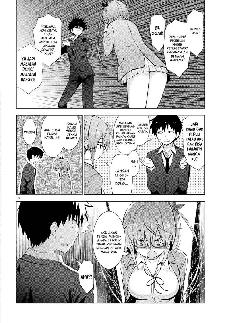 image-komik-kawaiikereba-hentai-demo-suki-ni-natte-kuremasu-ka-chapter-12-11/23