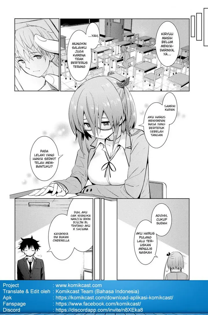 image-komik-kawaiikereba-hentai-demo-suki-ni-natte-kuremasu-ka-chapter-12-13/23