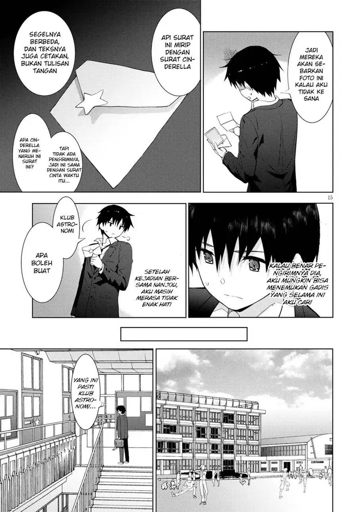 image-komik-kawaiikereba-hentai-demo-suki-ni-natte-kuremasu-ka-chapter-12-16/23