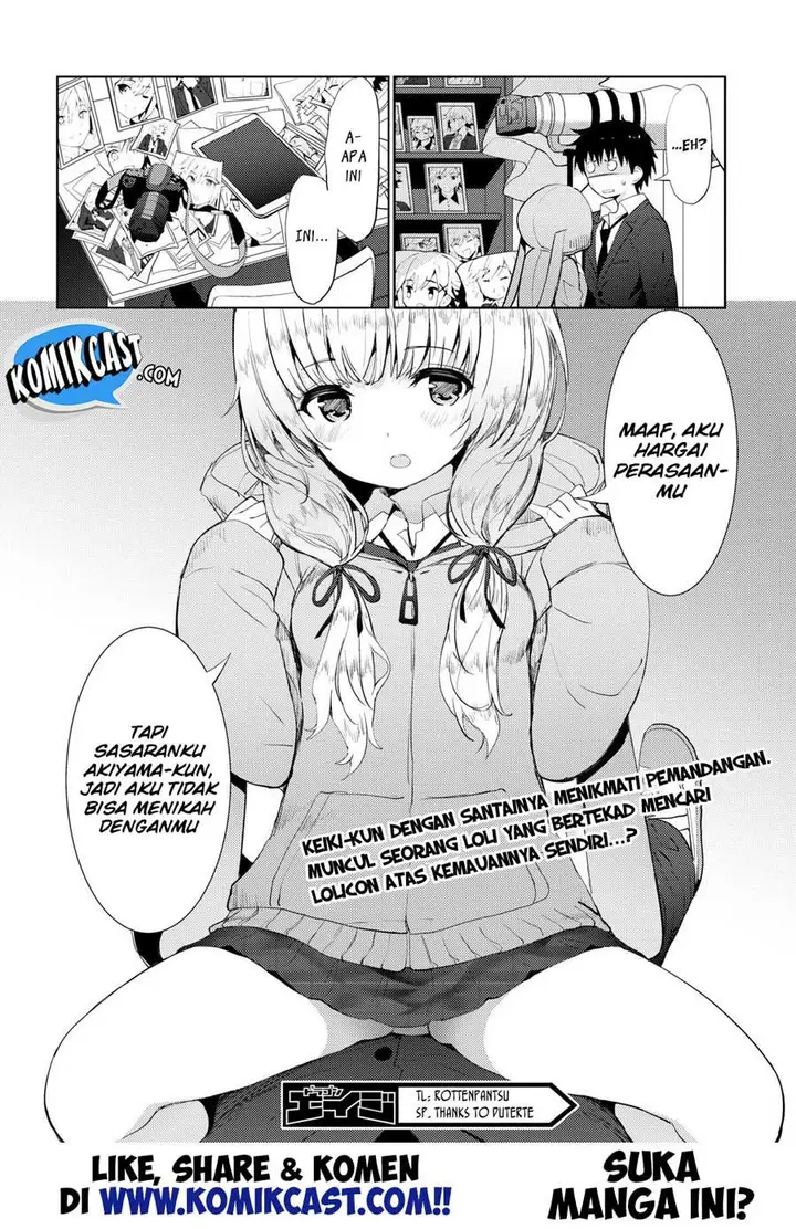 image-komik-kawaiikereba-hentai-demo-suki-ni-natte-kuremasu-ka-chapter-12-21/23