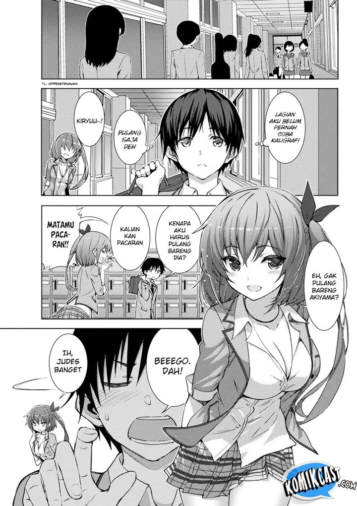 image-komik-kawaiikereba-hentai-demo-suki-ni-natte-kuremasu-ka-chapter-12.5-4/15