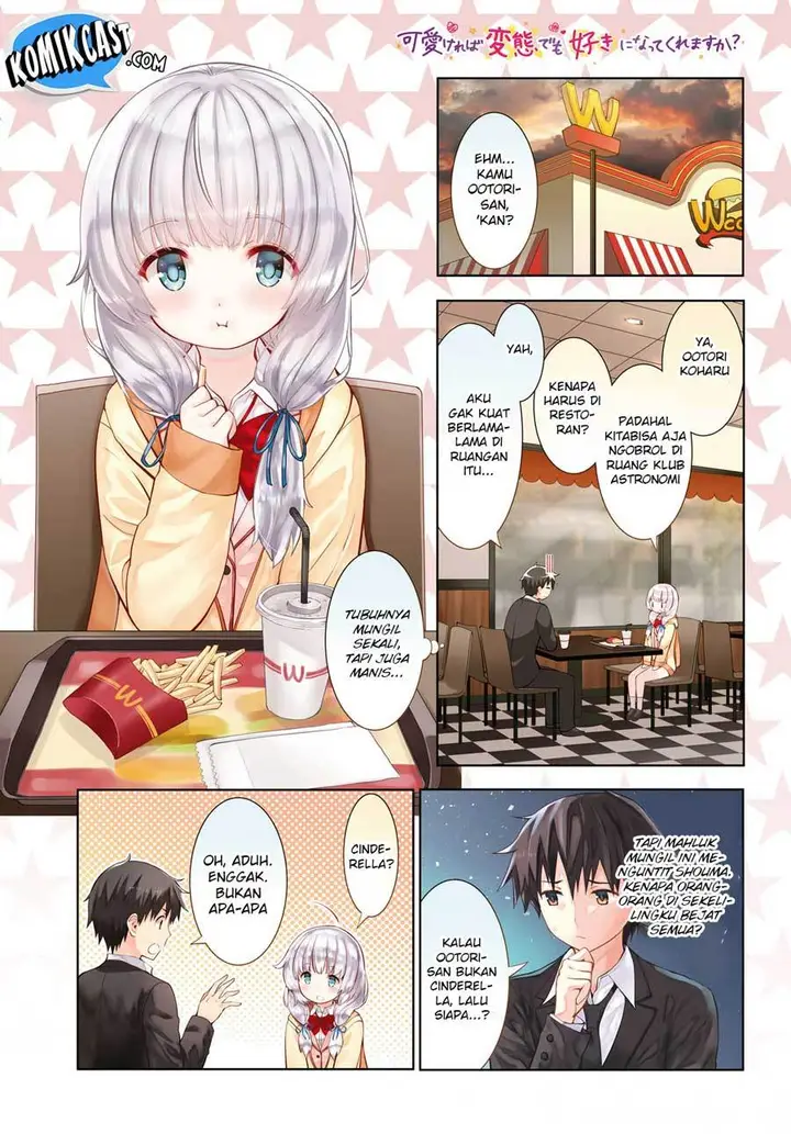 image-komik-kawaiikereba-hentai-demo-suki-ni-natte-kuremasu-ka-chapter-13-2/20