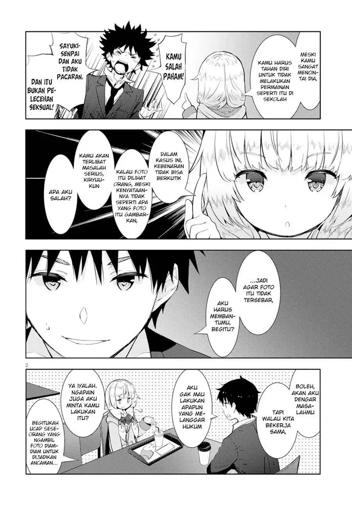 image-komik-kawaiikereba-hentai-demo-suki-ni-natte-kuremasu-ka-chapter-13-7/20