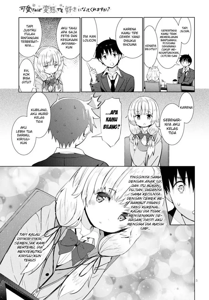 image-komik-kawaiikereba-hentai-demo-suki-ni-natte-kuremasu-ka-chapter-13-10/20