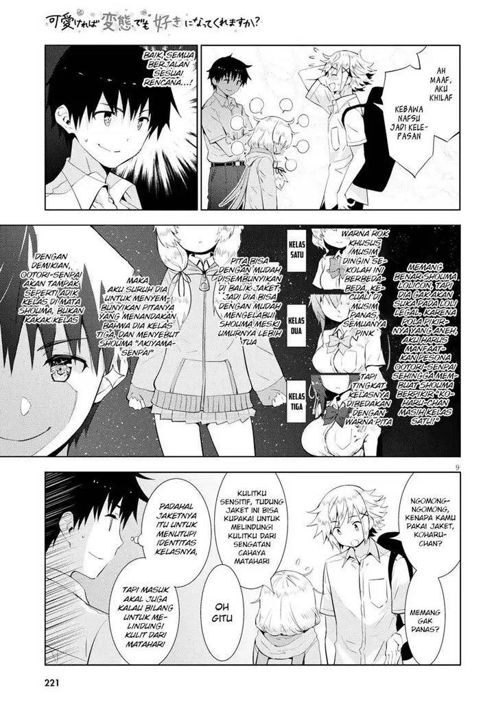 image-komik-kawaiikereba-hentai-demo-suki-ni-natte-kuremasu-ka-chapter-13-14/20