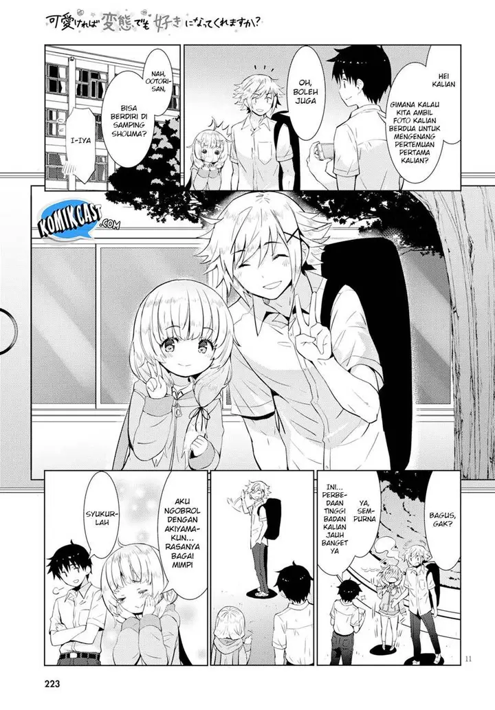 image-komik-kawaiikereba-hentai-demo-suki-ni-natte-kuremasu-ka-chapter-13-16/20