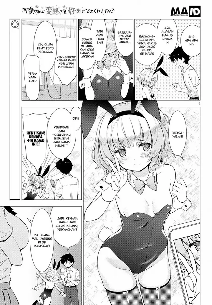 image-komik-kawaiikereba-hentai-demo-suki-ni-natte-kuremasu-ka-chapter-14-5/37